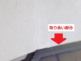 東大和市向原　クラックが増えてきたモルタル外壁の点検に伺いました！
